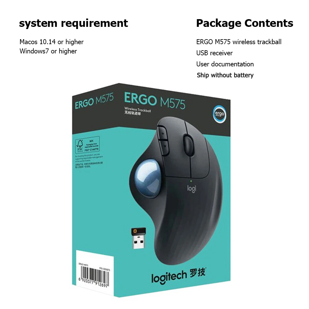 Cheap Mouse