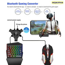 New Mobile Controller Gaming Keyboard Mouse Converter PUBG Mobile Controller Gamepad Bluetooth 4.1 for Android IOS Adapter
New Mobile Controller Gaming Keyboard Mouse Converter PUBG Mobile Controller Gamepad Bluetooth 4.1 for Android IOS Adapter