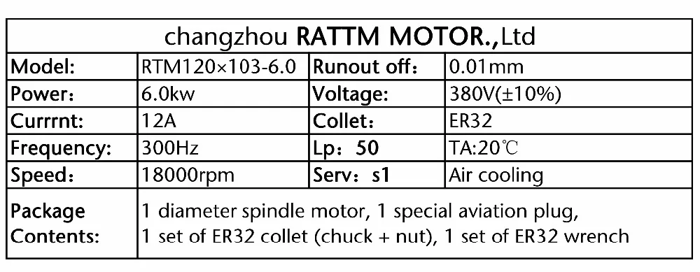风冷主轴6.0kw详情_03