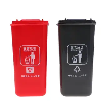 

2PCS Trash Can Sahped Creative Practical Useful Desktop Organizer Pencil Holder Pen Holder for Home Students Office