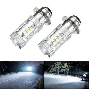 

2pcs motorcycle LED modified headlights High QualityLED Auto Brake Lamps Car Daytime Running Light Reverse Bulbs Turn Signals