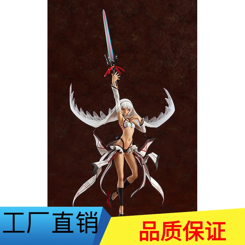 

GSC 1/8 Fate/Grand Order FGO Attila King Garage Kit Model