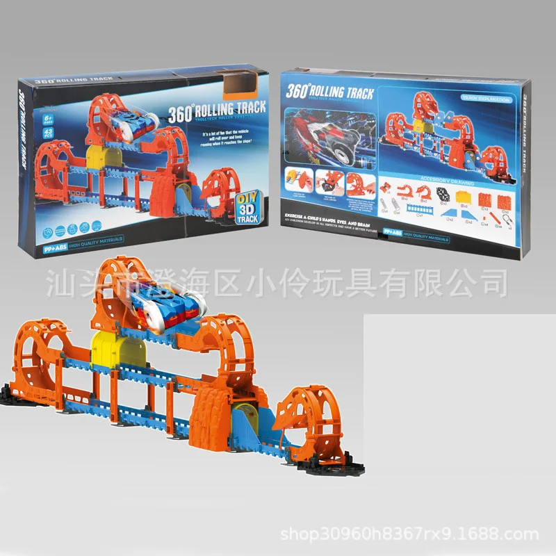 

Children Assembled Toys Electric Camera Track Car Parking Lot Set Tire Camera Track Car DIY Flexible Camera Track Toy