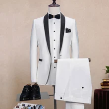 Свадебные костюмы для жениха, белые мужские вечерние костюмы из 3 частей, мужские костюмы с воротником-шалью