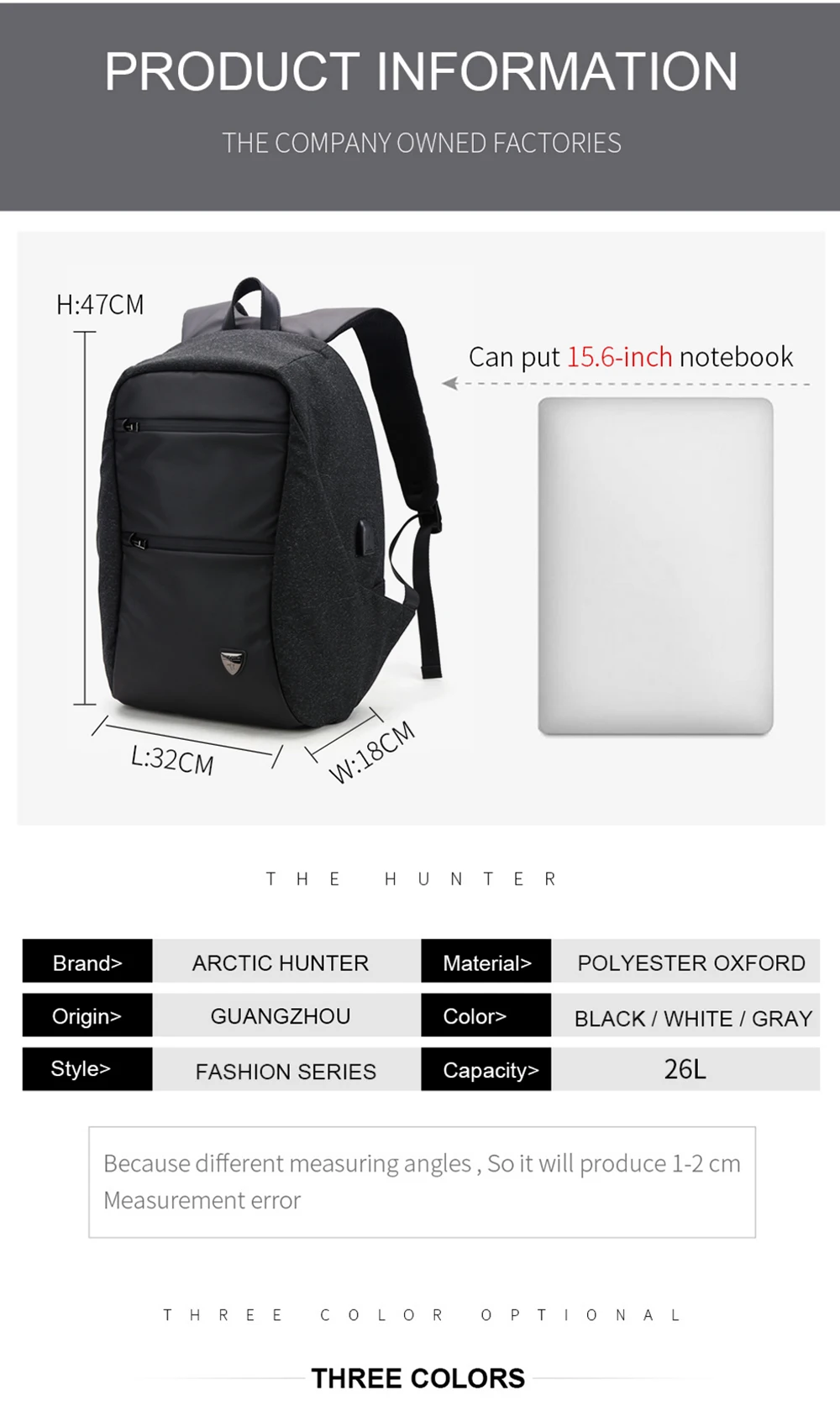 Многофункциональный рюкзак для ноутбука ARCTIC HUNTER 15,6 дюймов, мужские рюкзаки через плечо с зарядкой через USB, женская школьная сумка для подростков