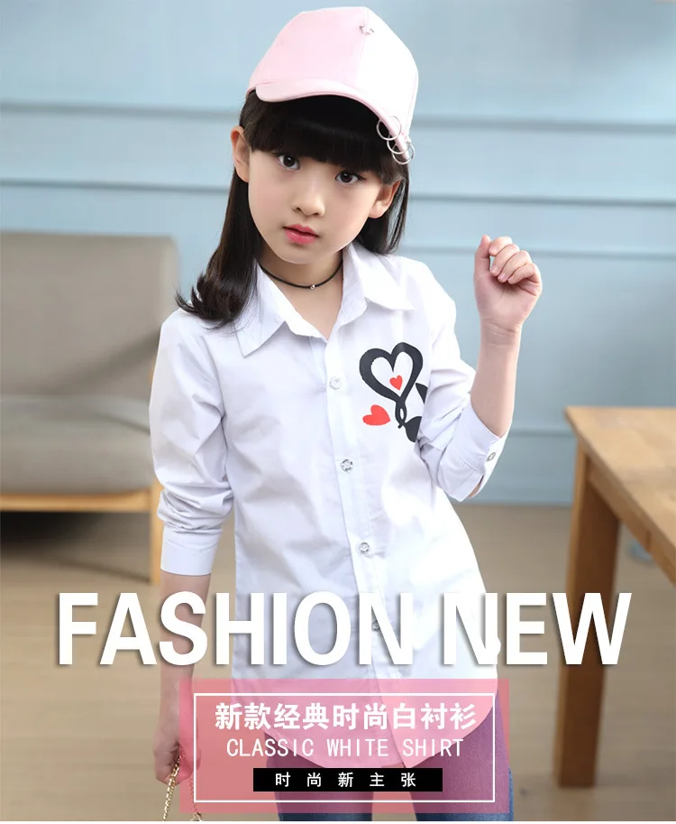 Kids' Shirts Autumn New Products Korean-style Girls Cartoon Printed Long Sleeve Fashion Shirt