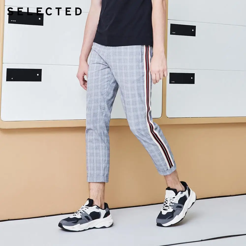 mens tapered cropped pants