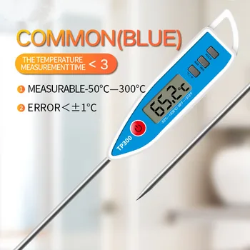 

MAKINGTEC Digital Liquid Food Temperature Kitchen Food Temperature Measuring Tool BBQ Meat Milk Household Cooking Thermometer