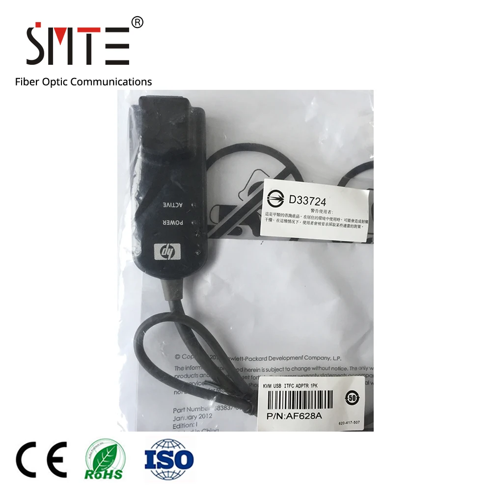 AF628A 748740-001 KVM консоль USB 2,0 Virtual Media 50 см VGA для hp для Hewlett-Packard