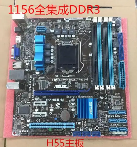 ASUS материнская плата LGA 1156 DDR3 для i3 i5 i7 cpu 16 Гб H55 используется настольных ПК |