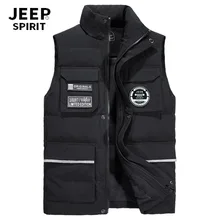 Бренд JEEP SPIRIT, жилет на белом утином пуху, мужской повседневный жилет со стоячим воротником, мужской жилет с множеством карманов, Толстая Теплая мужская куртка без рукавов