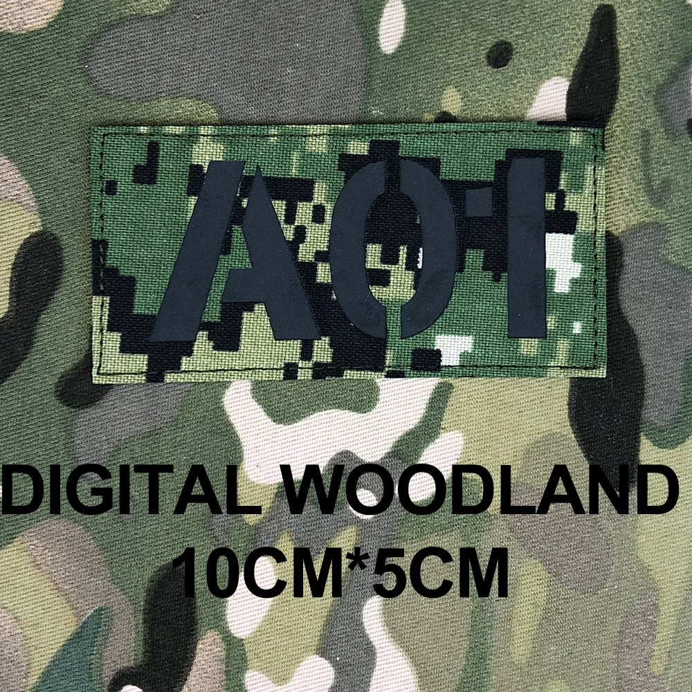 digital wood 10cm