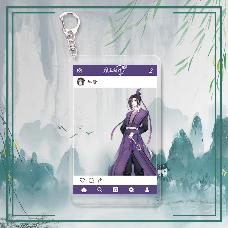 Мультфильм аниме брелок Lan Wangji Wu Wuxian FATE Xie Lian Hua Cheng кошмар Милый Забавный акриловый кулон модный персонализированный подарок - Цвет: 5