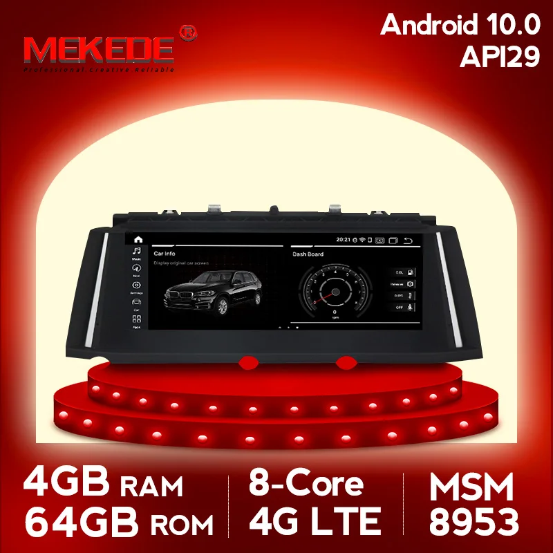 Автомобильный мультимедийный плеер 4G Lte 4 Гб + 64 ГБ 8 ядер Android 10 0 MSM8953 автомобильный