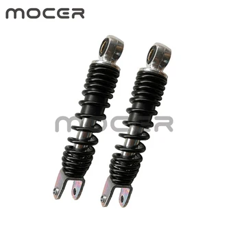 

Motorcycle Shock Absorber 195MM for Yamaha PW50 (1981 - on) PEEWEE black