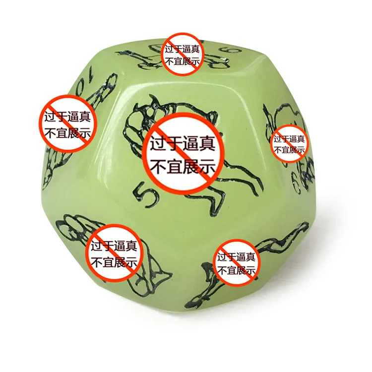 11042997460_1653131209