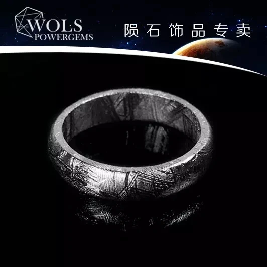 

Natural Gibeon Iron Meteorite Fashion Ring Without Plated Jewelry Primary Colors Rings Women Men Size 6 7 8 9 10 11 12 AAAAA