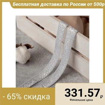 

Decorative elastic band with transparent inserts, 30 mm, 10 ± 1 m, silver color