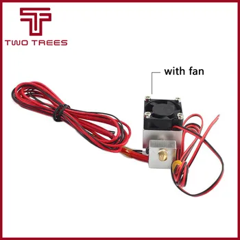 

MK8 Extruder With Cooling Fan For 3D Printer Parts Aluminium Extruder For Filament 1.75mm 3D Accessories
