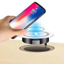 Embedded desktop wireless charger, home embedded engineering certified Qi wireless charg