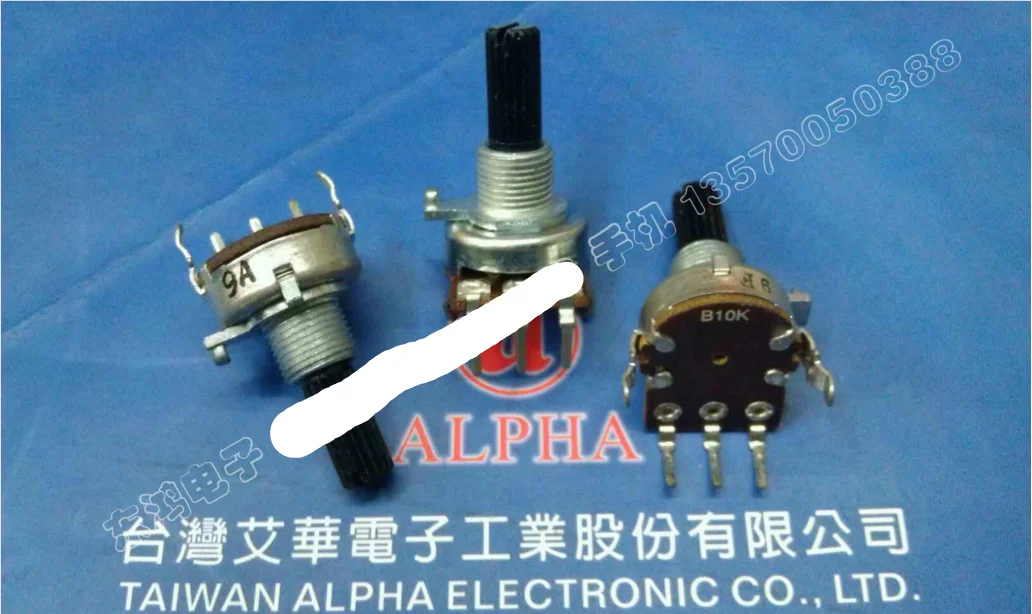 Taiwan Alpha Brand 161 Potentiometer Single Link B10k Midpoint 20mm
