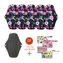 Serviettes hygiéniques lavables et réutilisables, lot de 6 + 1, tampons à flux régulier en charbon de bambou, serviette hygiénique en tissu pour femmes, coussinets d'allaitement post partum