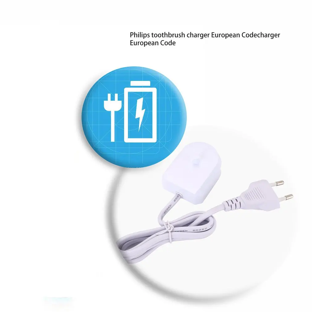 Для Philips Sonicare Flexcare HeathyWhite HX6100 зарядное устройство для зубной щетки подходит для HX8111 HX8141 HX8401 HX8140 Европейский