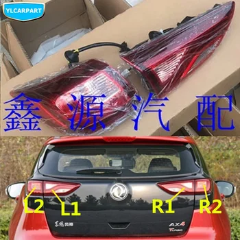 

For Dongfeng DFM Aeolus AX4 ,Car rear light taillight assembly
