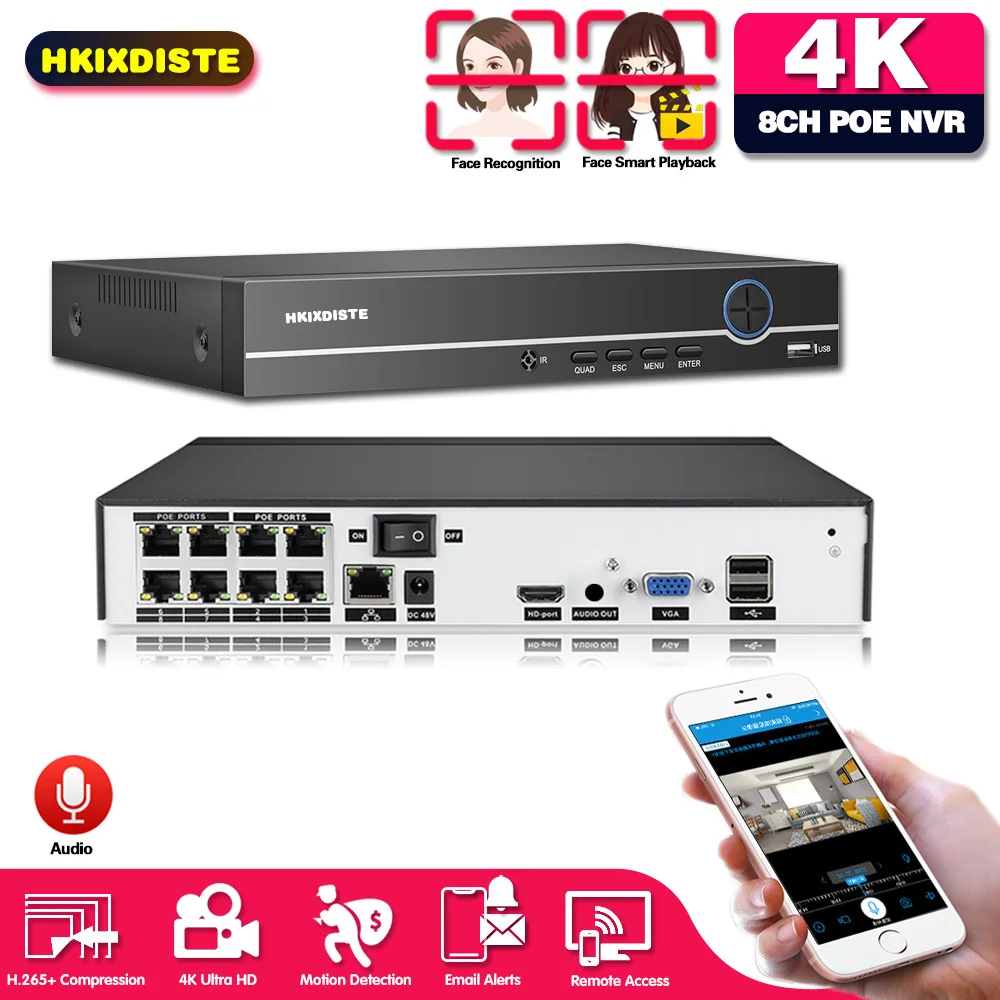 Система видеонаблюдения 8 каналов Мп сетевой видеорегистратор RJ45 POE аудиозапись