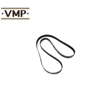 

984718 - Multi-Rib Belt for A40F, A40F FS Volvo Articulated Haulers - VMP