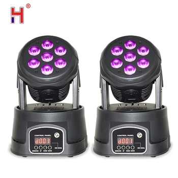 

mini led moving head stage light 7x12W wash dj light DMX512 professional stage dj disco party lights (2pcs/lot)