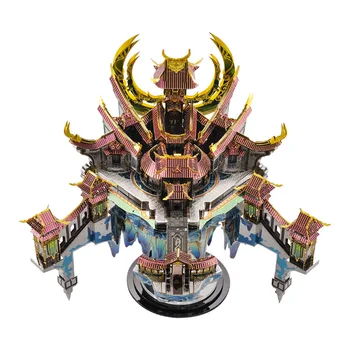 

Microworld Dragon Palace Model DIY Handmade Jigsaw Toy 3D Metal Model Kit Building Educational Model Puzzles Toys Kits Kids Gift