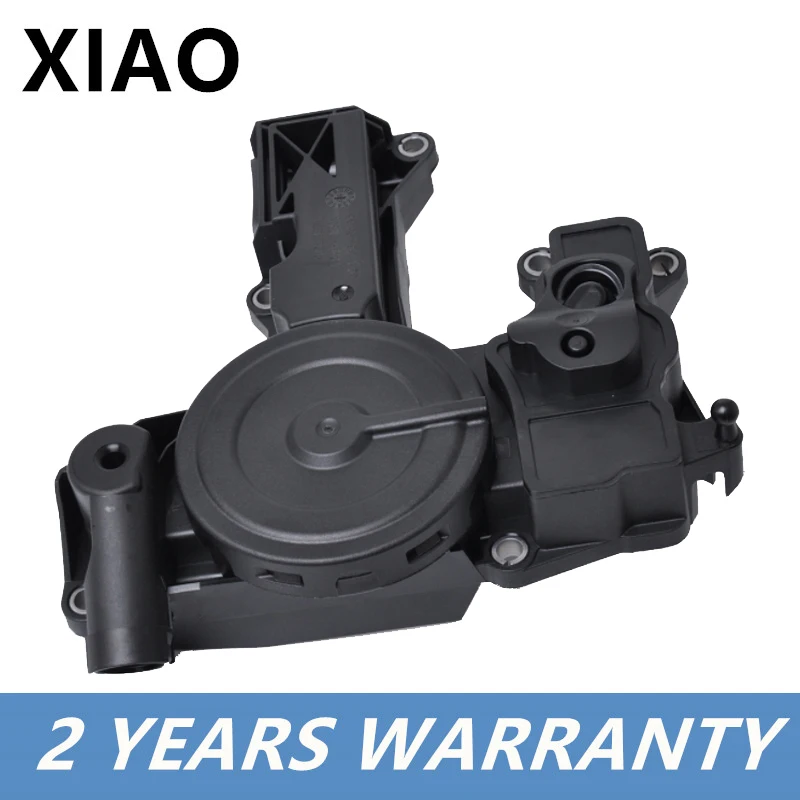 Маслоотделитель клапана 06H 103 495 AB 06H103495AC 06H103495B PCV для VW Jetta Passat CC Tiguan Audi A3 A4 Q5 TT Skoda Seat