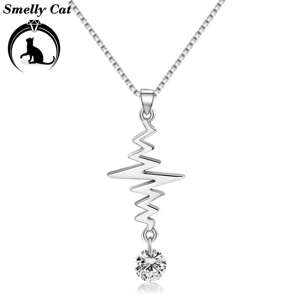 Вонючий кот простое волнистое Сердце ожерелье шикарное ECG Pulse Charm подвеска молния