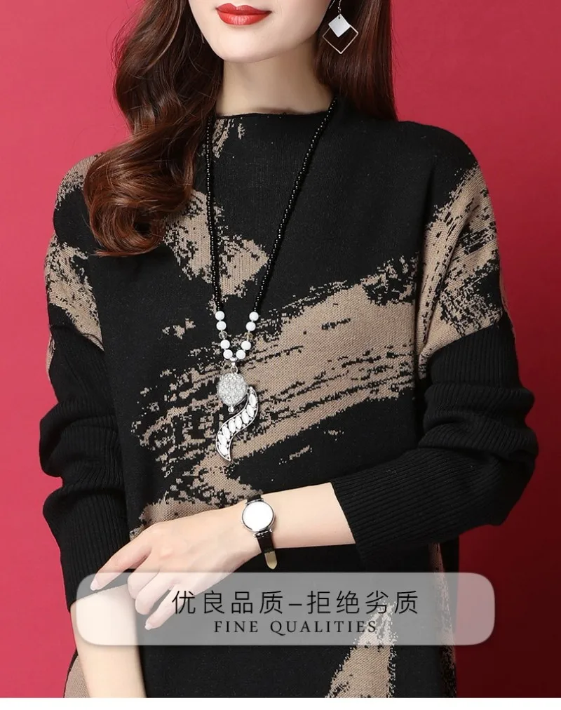 conew_20191206_215602_059