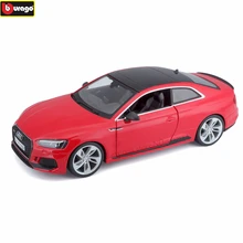 Bburago 1:24 Audi RS5 рад моделирование сплава Модель автомобиля ремесла украшения коллекция игрушка инструменты подарок