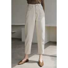 2021 autumn new Korean fashion loose Harlan pants nine Leggings small feet white high waist jeans women