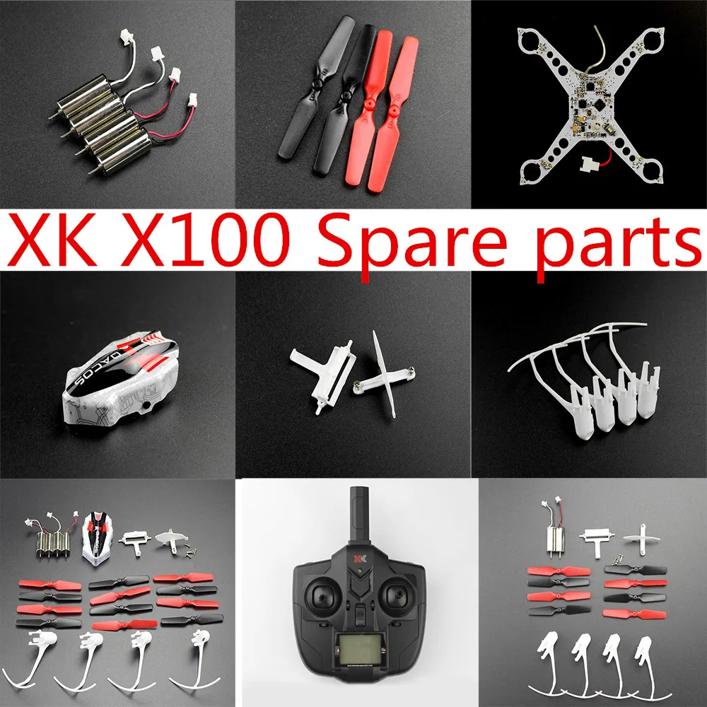 Радиоуправляемый Дрон Wltoys XK X100 запасные части лопасть приемник Корпус Корпуса