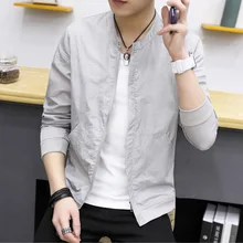 Летняя мужская универсальная верхняя одежда, защита от солнца, летняя Солнцезащитная одежда для рыбалки, ультратонкая быстросохнущая одежда с длинным рукавом