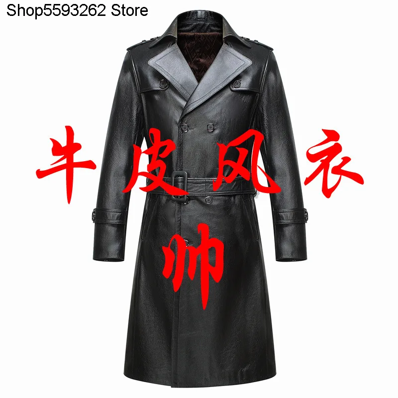 

Haining Genuine Leather Leather Coat Men Head Layer Cowhide Long Leather Windbreaker Money Leather Coat Leather Jacket Coat