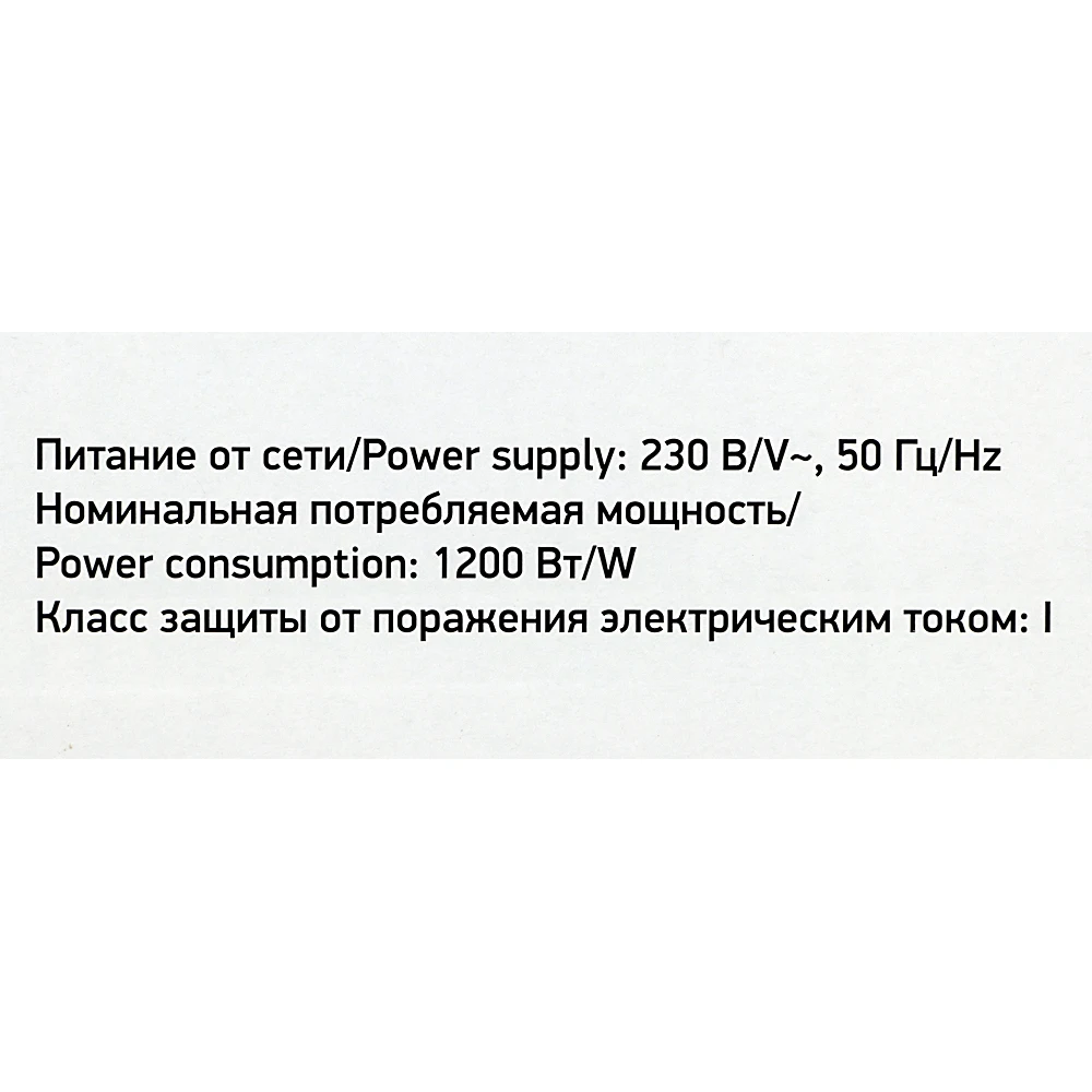 Микроволновая Печь BBK 20MWS-719T/W G 20л. 700Вт белый