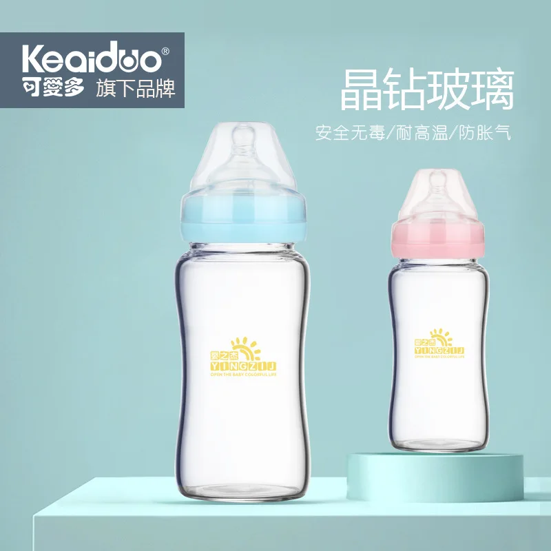 

-Glass Newborns Feeding Bottle Wide Aperture Love High-temperature Resistant Infant High-temperature Resistant without Handle Ex