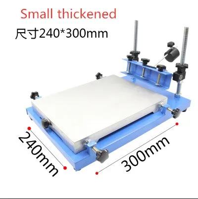 Manual silk screen printing machine | Инструменты