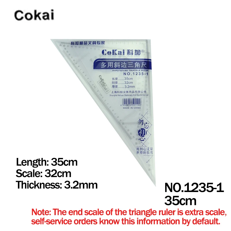 Cokai-35cm-2pcs-set Jinsihou/Cokai многофункциональная скошенный Пластик Треугольники линейка 15/20/25/30/35 см для детей 2 шт./компл. в виде геометрических фигур Инженерная линейка транспортир - Цвет: Cokai-35cm-2pcs-set