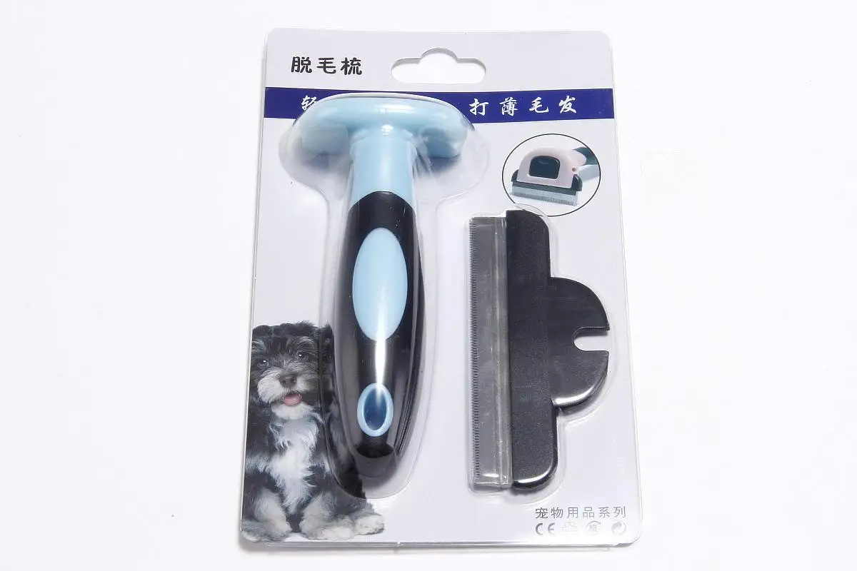 Pet hair removal comb (5). jpg