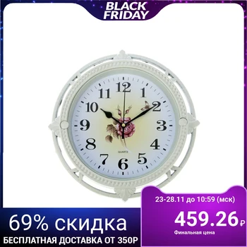 

Wall clock, series: Interior, "Rose Thetis"