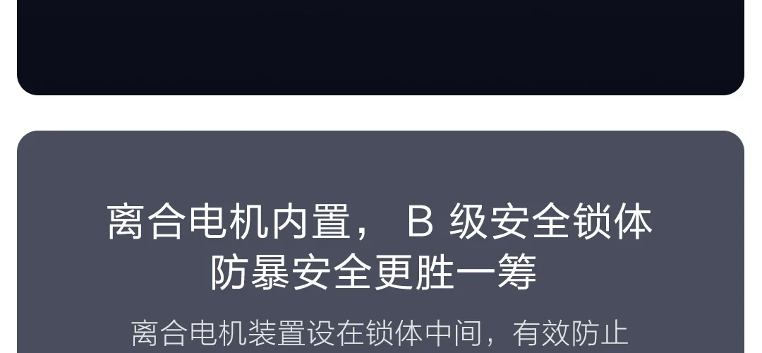 Xiao mi jia умный дверной замок Молодежный умный замок Пароль отпечатка пальца Bluetooth разблокировка обнаружения сигнализации работы mi Home управление приложением