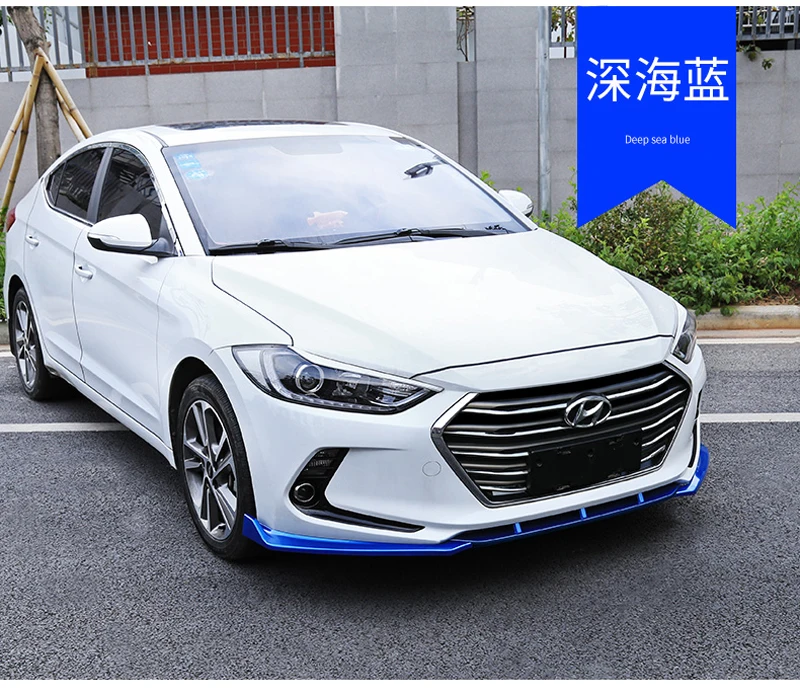 Для hyundai Elantra ABS Хром передний бампер для губ против царапин передние аксессуары для бампера