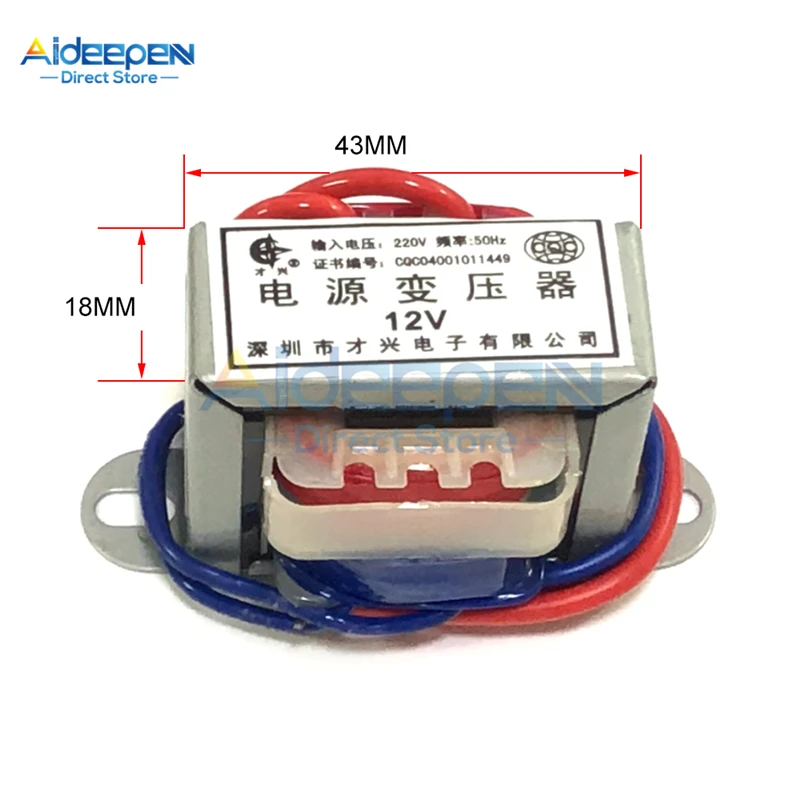 AC 220V to AC 6V 9V 12V 15V 24V 2W 3W 5W Power Transformer Single Voltage 2 Wires Output gas welding equipment