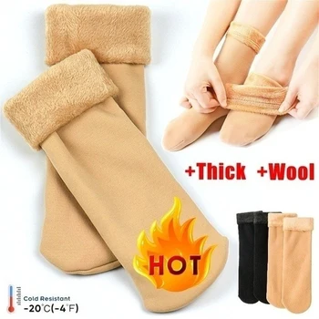 

1 Pair Women Versatile Socks Unisex Fluff Imitation Nylon Floor Socks High Quality Warm Plush Snow Socks Autumn and Winter